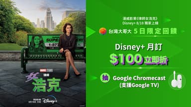 news_banner